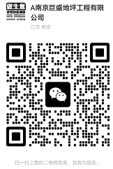 QQ截图20221104175356.png