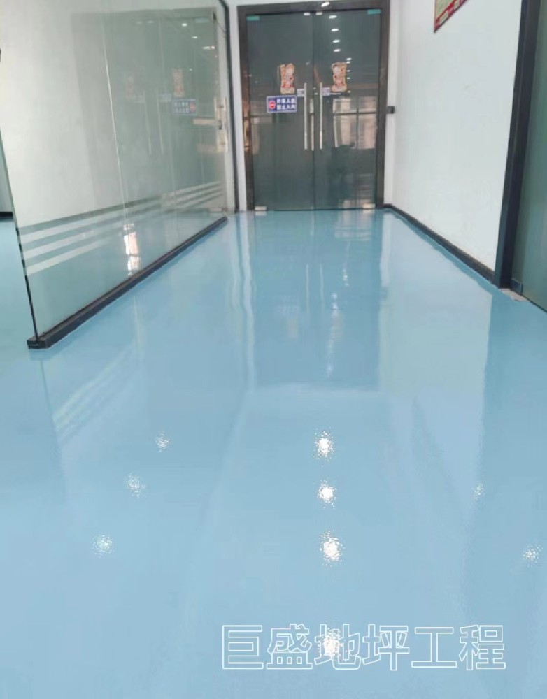 环氧地坪