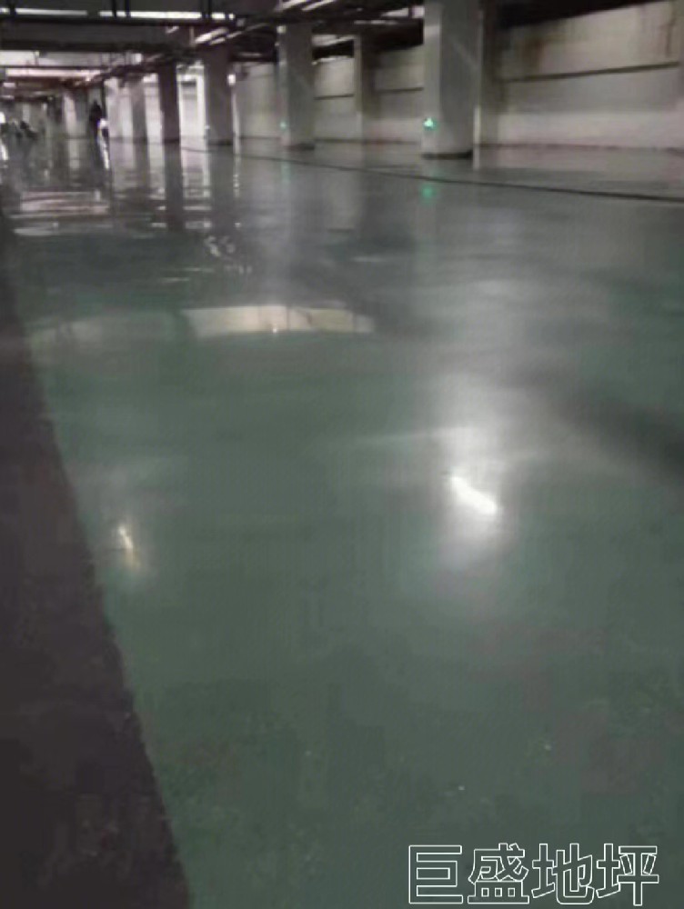 金刚砂固化地坪