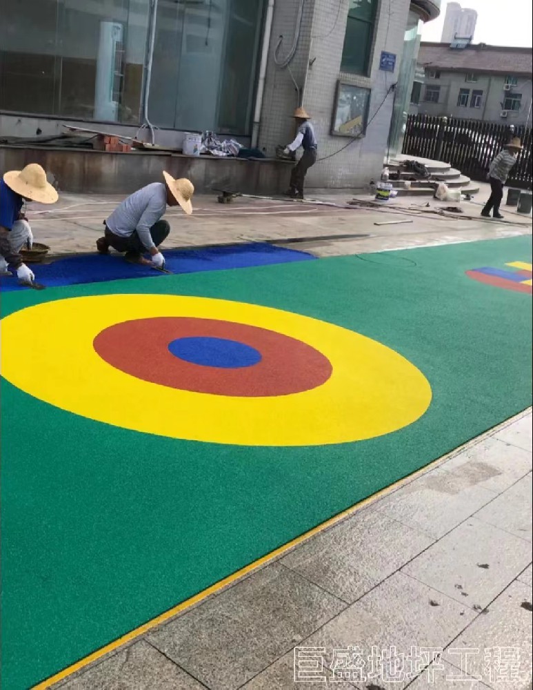 塑胶跑道