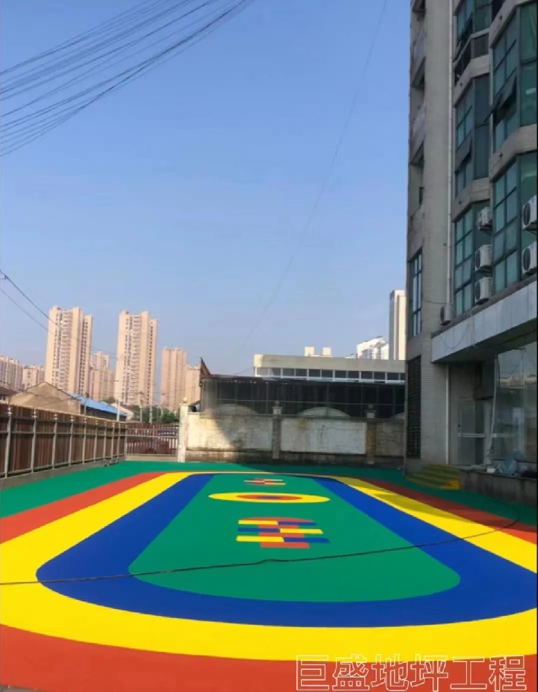 塑胶跑道